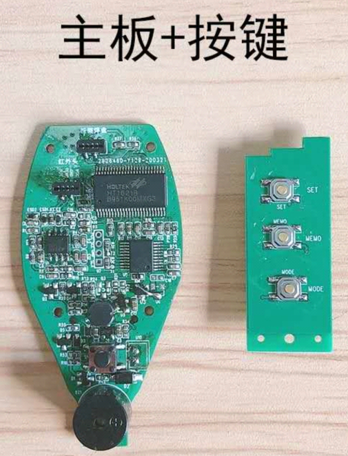 額溫槍上的輕觸開關(guān)解決方案